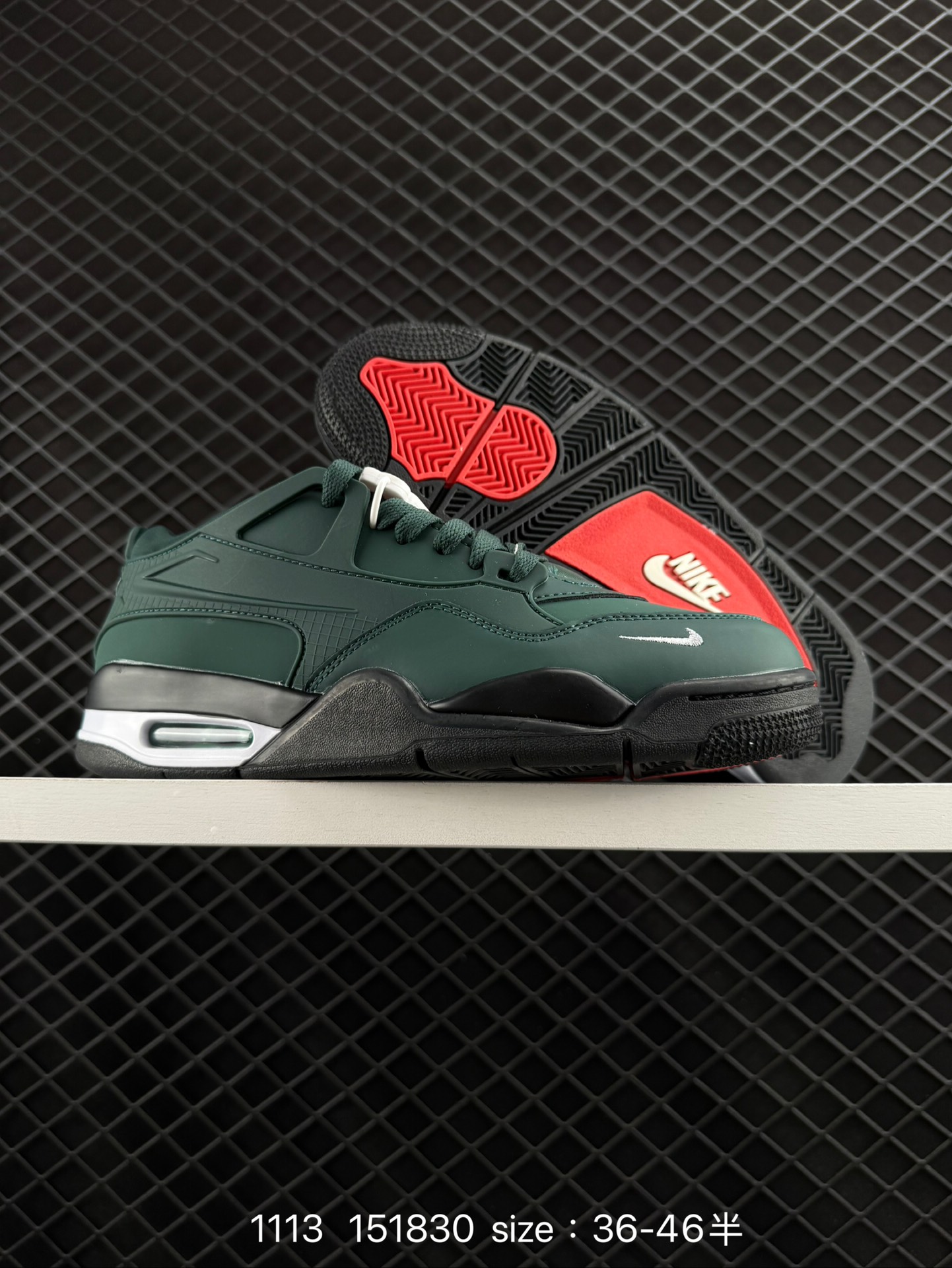 NK Wmns Air Jordan 4 Retro RM